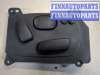 купить Кнопка регулировки сидений на Land Rover Range Rover Sport 2005-2013
