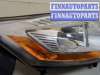 купить Фара (передняя) на Ford Kuga 2008-2012