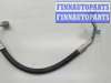 купить Трубка кондиционера на Mazda 6 2008-2012 USA