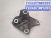 купить Кронштейн КПП на Ford Focus 2 2005-2008