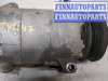 купить Компрессор кондиционера на Ford Focus 3 2011-2015