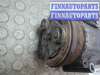 купить Компрессор кондиционера на Ford Focus 2 2005-2008
