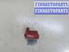 купить Сопротивление отопителя (моторчика печки) на Ford Galaxy 2000-2006