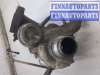 купить Турбина на Ford Transit (Tourneo) Connect 2002-2013