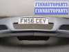купить Бампер на Opel Astra H 2004-2010