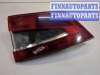 купить Фонарь крышки багажника на Ford Galaxy 2006-2010
