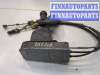купить Кулиса КПП на Citroen C5 2004-2008