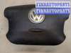 купить Подушка безопасности водителя на Volkswagen Passat 5 2000-2005