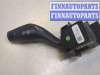 купить Переключатель поворотов на Ford C-Max 2010-2015