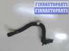 купить Патрубок охлаждения на Renault Scenic 2009-2012