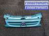 купить Решетка радиатора на Citroen Berlingo 1997-2002