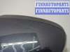 купить Зеркало боковое на Ford Focus 2 2008-2011