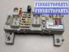 купить Блок предохранителей на Ford Kuga 2008-2012