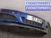 купить Бампер на Opel Astra H 2004-2010