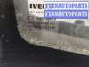купить Ручка двери наружная на Iveco Daily 6 2014-2025
