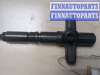 купить Форсунка топливная на Mitsubishi Pajero / Montero 2000-2006