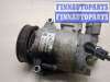 купить Компрессор кондиционера на Volkswagen Golf 6 2009-2012