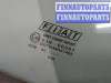 купить Стекло боковой двери на Fiat Panda 2003-2012
