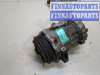 купить Компрессор кондиционера на Opel Vectra C 2002-2008