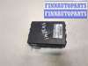 купить Блок управления бортовой сети (Body Control Module) на Nissan Murano 2002-2008