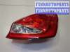 купить Фонарь (задний) на Ford Fiesta 2008-2013