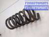 купить Пружина подвески на Ford Mondeo 5 2015-2019
