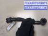 купить Трубка воздушная (компрессора) на Ford Focus 3 2011-2015