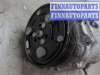 купить Компрессор кондиционера на Ford Galaxy 2000-2006