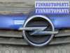 купить Решетка радиатора на Opel Astra H 2004-2010