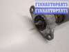купить Амортизатор подвески на Ford C-Max 2002-2010