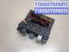 купить Блок управления бортовой сети (Body Control Module) на Volkswagen Passat 6 2005-2010