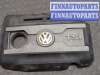 купить Накладка декоративная на ДВС на Volkswagen Passat 6 2005-2010