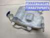 купить Бачок омывателя на Mercedes C W203 2000-2008
