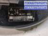 купить Цилиндр тормозной главный на Mitsubishi Outlander 2012-2021