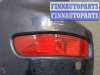 купить Клык бампера на Mitsubishi Outlander XL 2006-2012