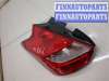 купить Фонарь (задний) на Ford Focus 3 2011-2015