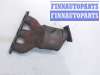 купить Катализатор на Land Rover Freelander 2 2006-2014
