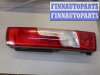 купить Фонарь (задний) на Fiat Ducato 2014-2025