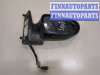 купить Зеркало боковое на Ford Galaxy 2000-2006