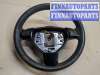 купить Руль на Opel Astra H 2004-2010