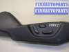 купить Кнопка регулировки сидений на Mazda 6 (GJ) 2012-2018