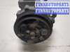 купить Компрессор кондиционера на Opel Vectra C 2002-2008