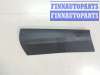 купить Молдинг крыши на Land Rover Freelander 2 2006-2014