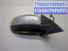 купить Зеркало боковое на Ford S-Max 2006-2010