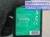 купить Блок управления бесключевого доступа на Toyota Avensis 3 2008-2018