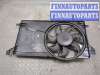купить Вентилятор радиатора на Ford Focus 2 2008-2011