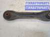 купить Рычаг подвески на Ford Focus 2 2005-2008