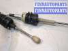 купить Трос кулисы КПП на Ford Fiesta 2001-2007