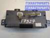 купить Переключатель отопителя (печки) на Mazda CX-9 2007-2012