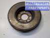 купить Диск тормозной на Ford Galaxy 2000-2006
